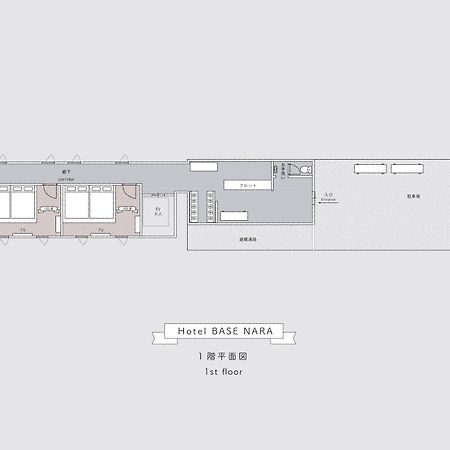 Hotel Base Nara Exterior photo