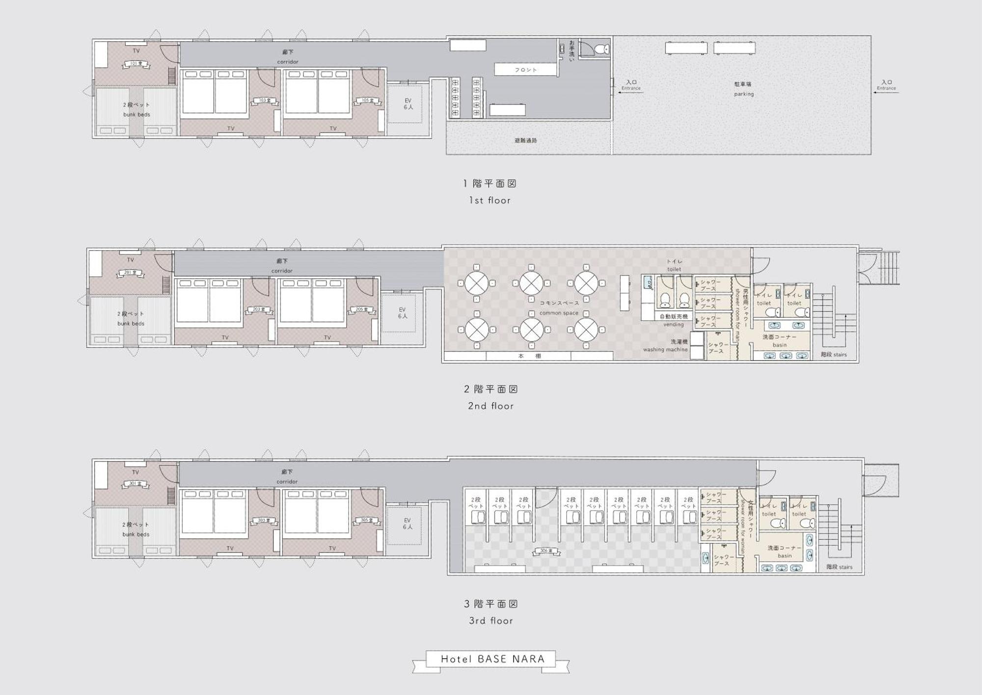 Hotel Base Nara Exterior photo