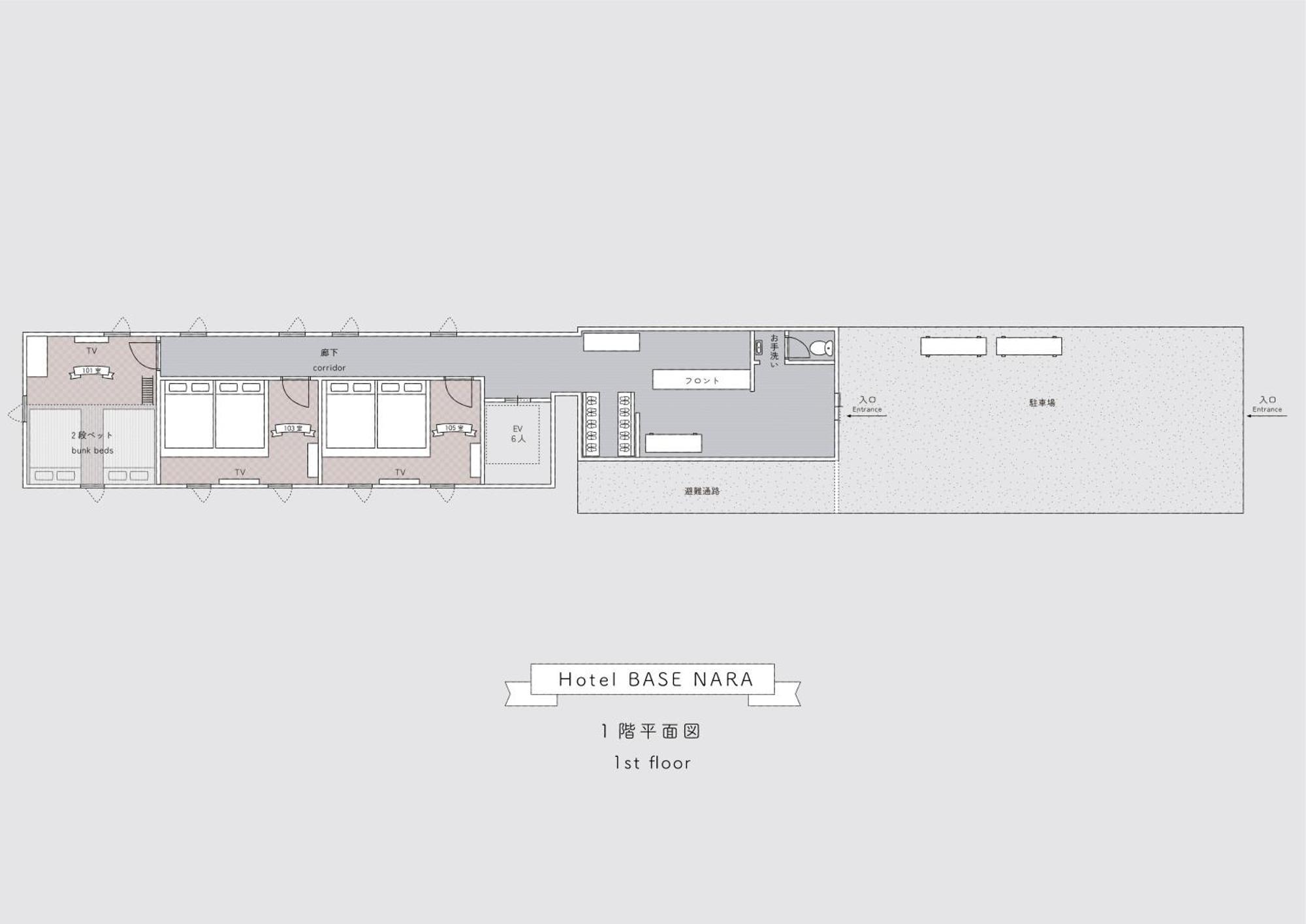 Hotel Base Nara Exterior photo