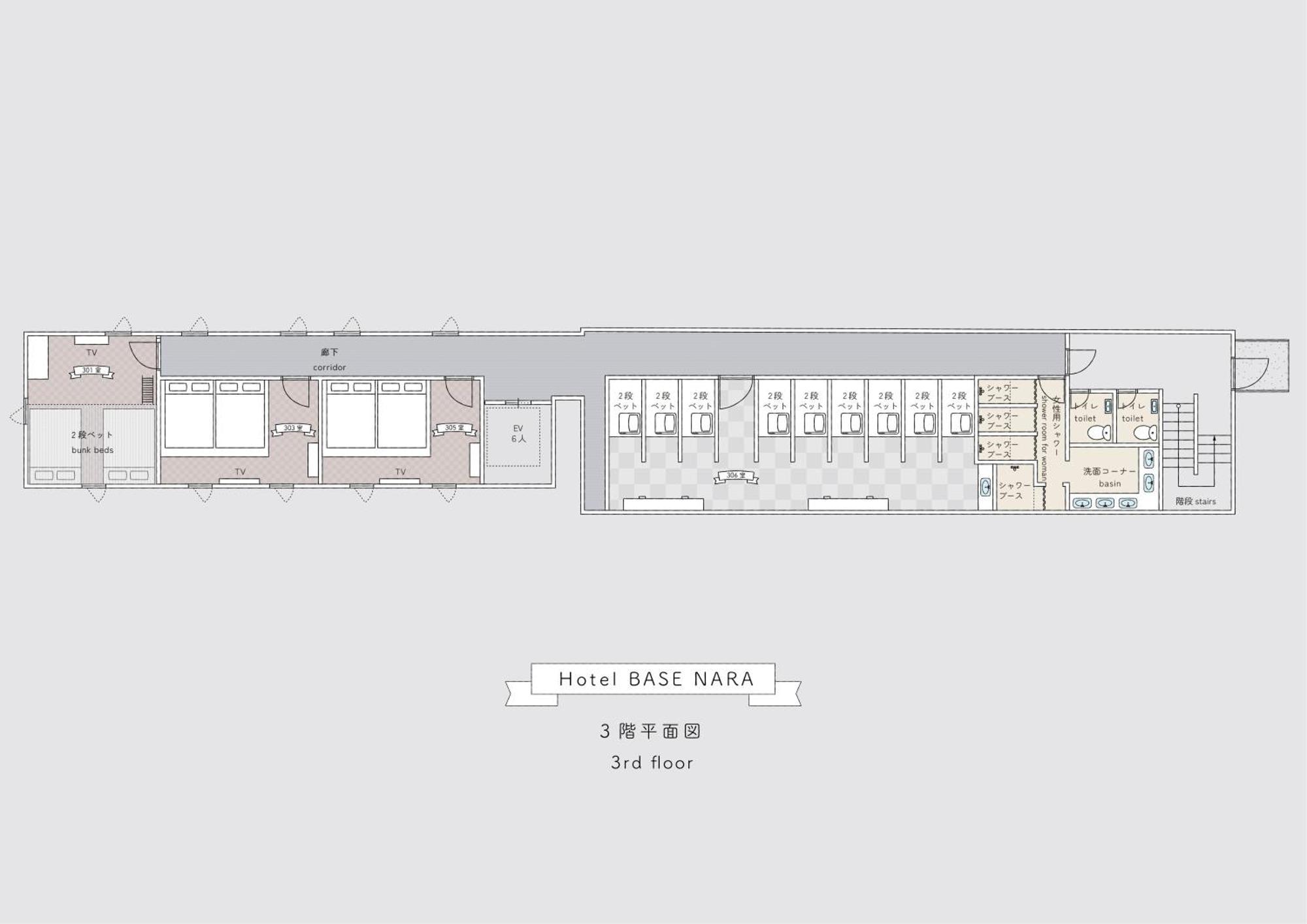 Hotel Base Nara Exterior photo